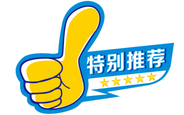 上海游泳男选手_上海籍游泳亚洲冠军_上海籍游泳世界冠军